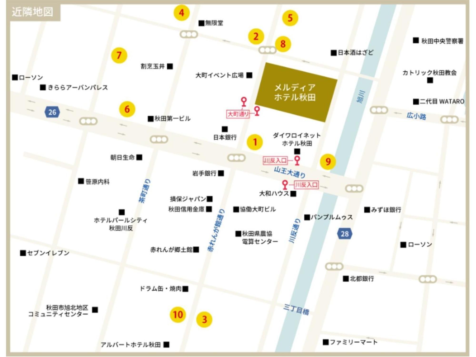 Hotel Meldia Akita - Vacation Stay 16647V 外观 照片